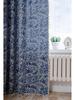 Imanqi Yun Blue Butterfly Jacquard Tassel Semi-Blackout Curtains for Kitchen or Bay Window