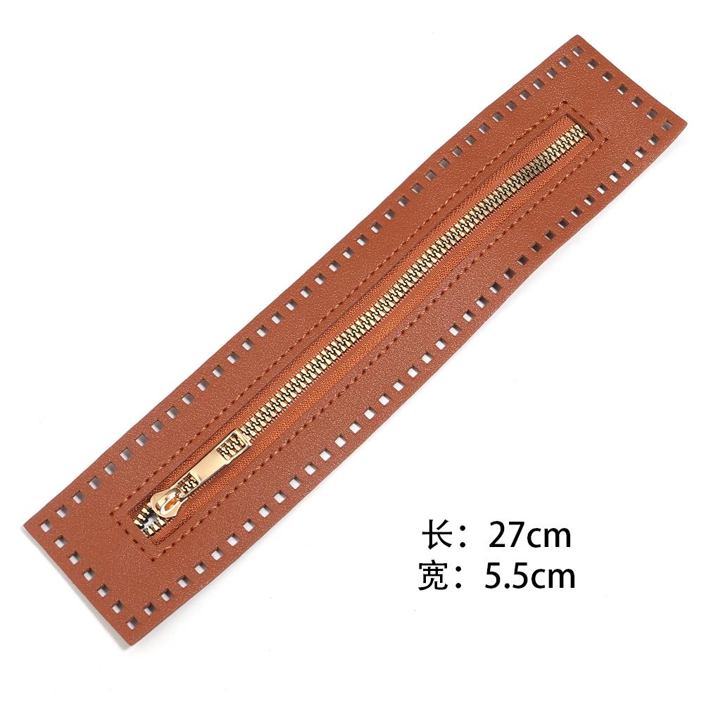 1pc 27cm Long Leather Zipper Practical Soild Zipper For Home Crochet Bags Handbag Hardware Leather Zipper Sewing Accessories