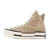 Chuck 70 Plus Hi Unisex Khaki A05269C