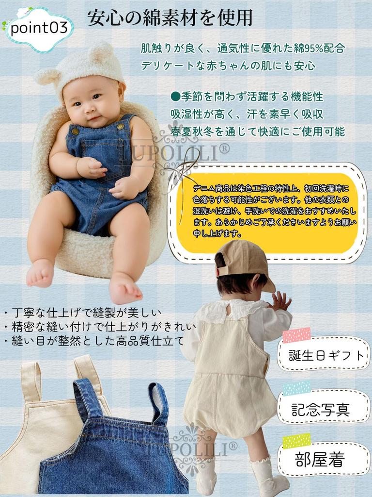 Baby Overalls Summer Denim Boys Girls Rompers Denim Overalls Baby Clothes 66 73 80 90 Baby Jumpsuit Coveralls Simple Clothes Kids Spring Autumn