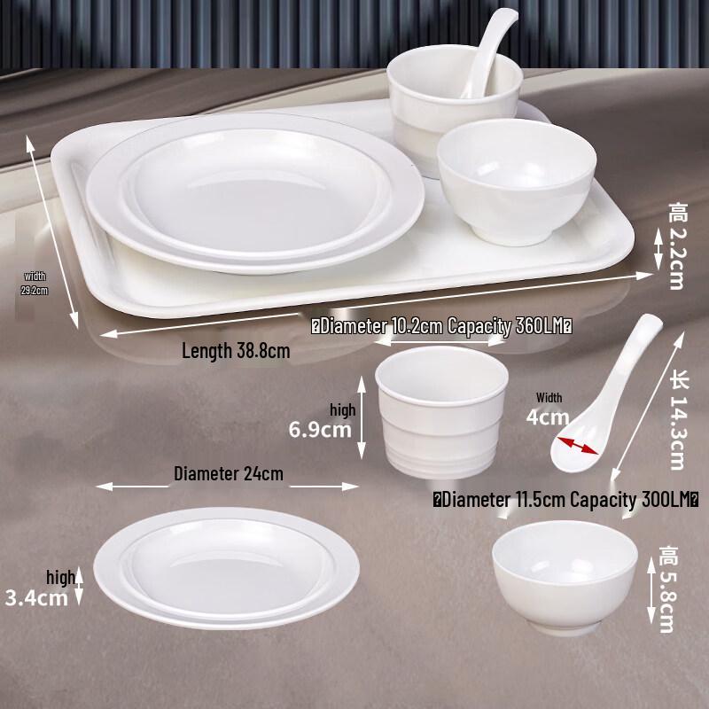 

Ru Han Melamine Tableware Set
