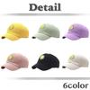 Hat Cap Cute Lion Kids Casual Heat Stroke Prevention Kids Boys Men CZ298 [White Fang] (Green)