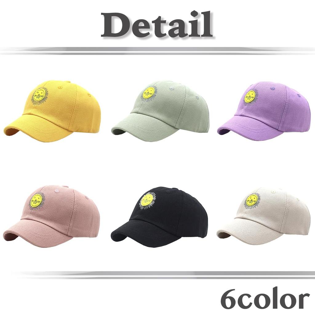 Hat Cap Cute Lion Kids Casual Heat Stroke Prevention Kids Boys Men CZ298 [White Fang] (Green)