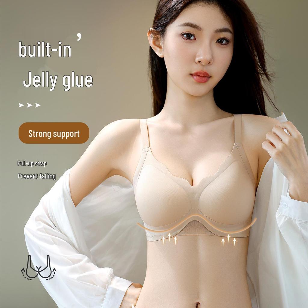 Spring Summer Push-Up Jelly Foam Bra - Anti-Sagging, Underarm Shaping, Steel Ring Support, Markless Design