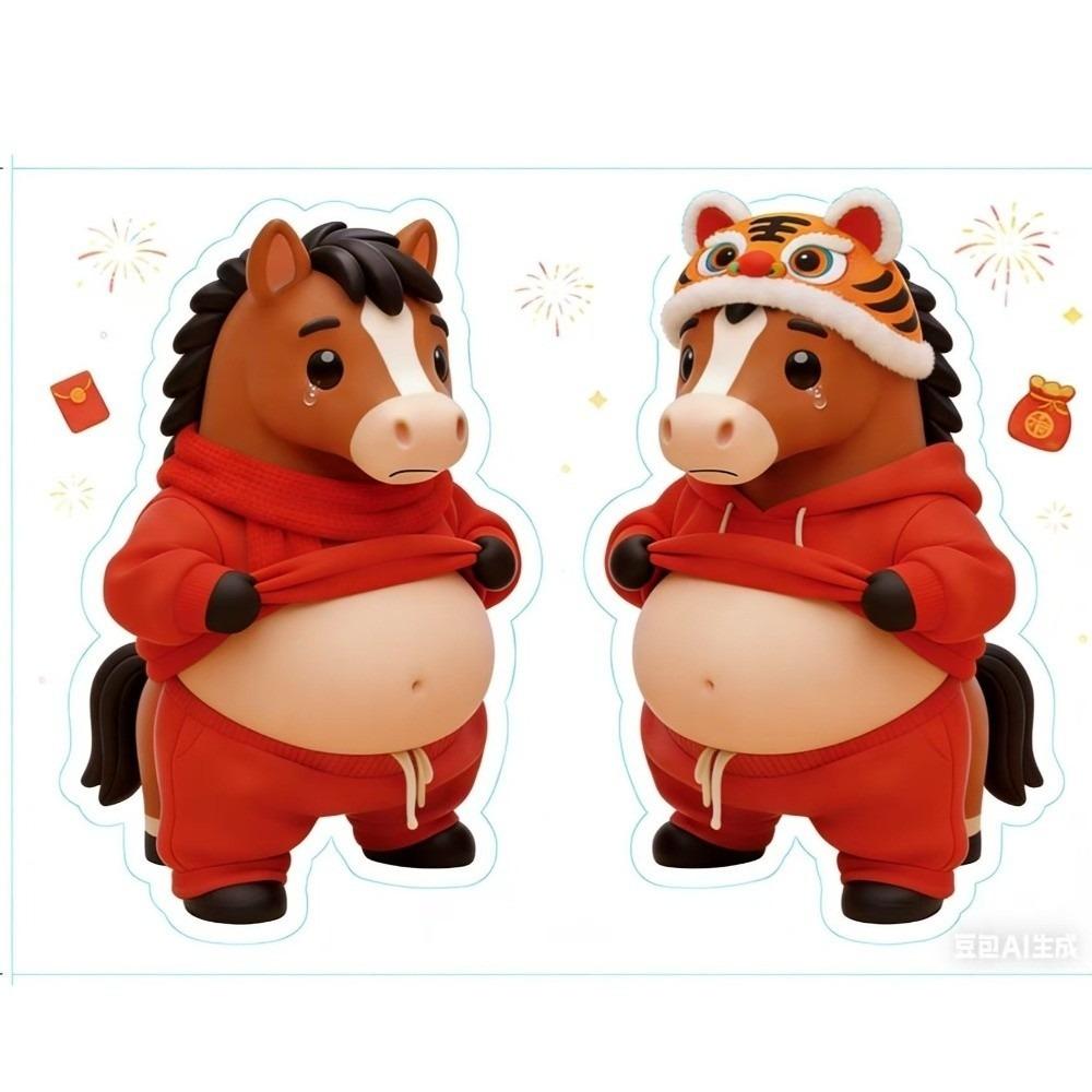 

Cartoon Horse Stickers Horse Belly Sticker Squeezeable 3D Stickers Anti-Collision Pads Multifunctional Silicone Self-Adhesive