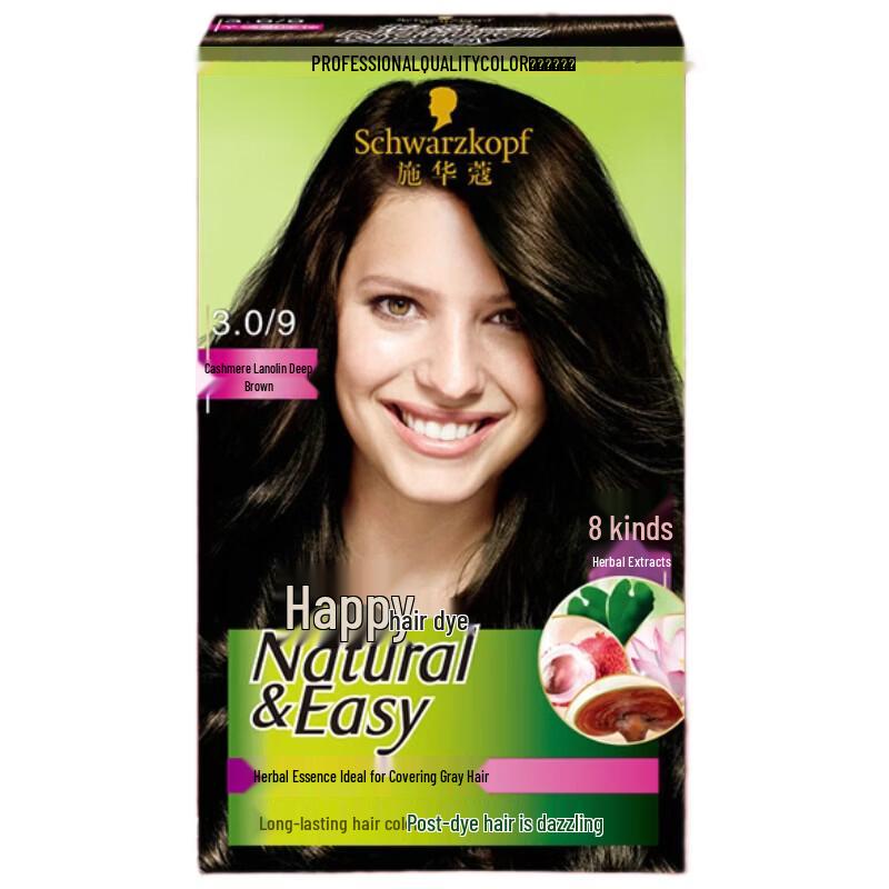 

Schwarzkopf Igora Royal Hair Dye Cream