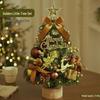 Desktop Mini Christmas Tree