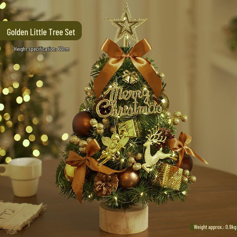 

Настольная мини-рождественская елка