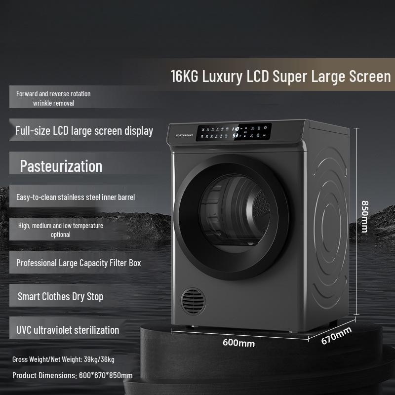 German Heat Pump Clothes Dryer - Large Capacity, Ideal for Home & Hotel Use.