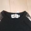Used New Karakuri Tamashii Japanese Pattern Raijin Fujin Embroidery Raglan 3-Pocket T-Shirt Black