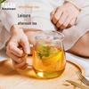 RELEA Double-Layer Tea Infuser Glass Mug with Handle, 320ml