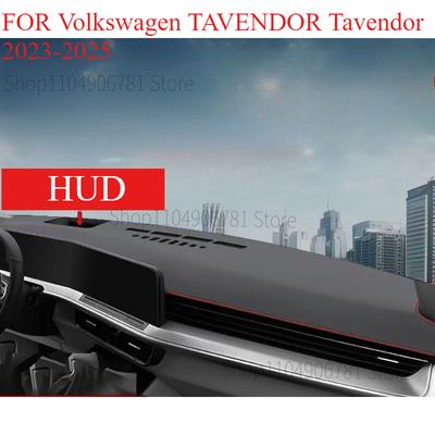 FOR Volkswagen TAVENDOR Tavendor -2025 Car Dash Mat Dashmat Dashboard  Cover Sun Shade Dash Board Cover Carpet  Accessories