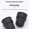 2/10Pcs Black Scooter Protective Plug Accessories Scooter Foot Krutch Center Axis Screw Electric Bike Parts