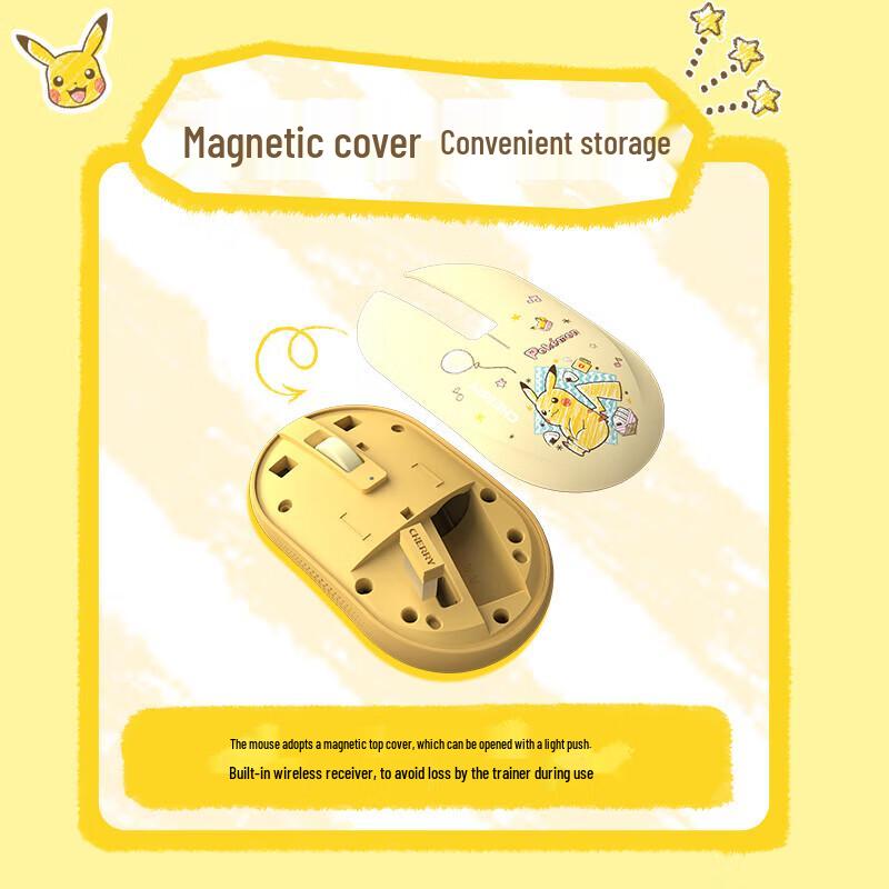 CHERRY DW2380 Wireless Pikachu Keyboard and Mouse Set