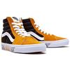 Vans Sk8 hi Black Yellow Splicing Unisex 'Sunflower Black' VN0A4BV6SXY
