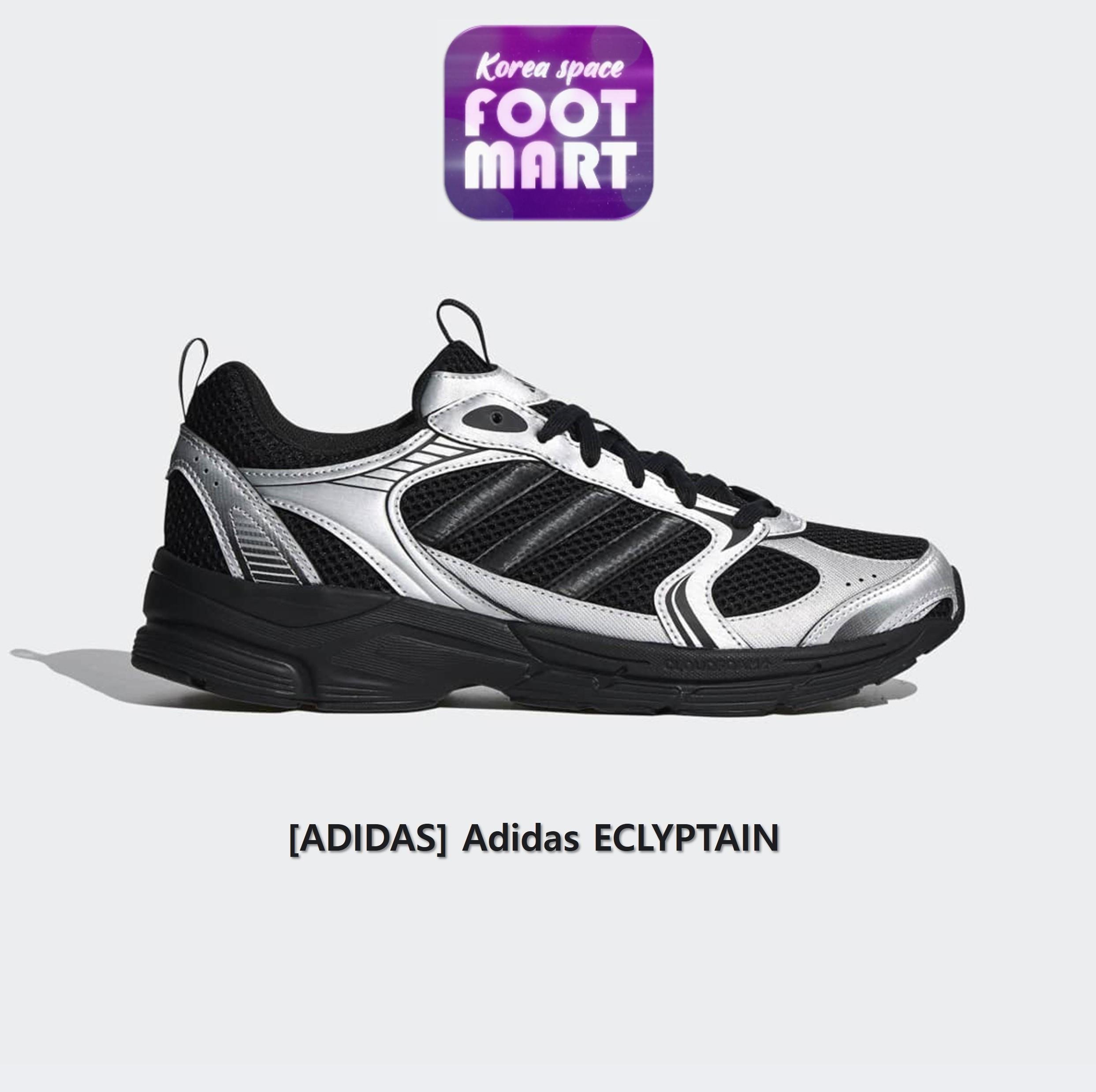 

[Adidas] Кроссовки Adidas Strutter Sneakers, темно-белые EG2654 US 9/KR 270mm