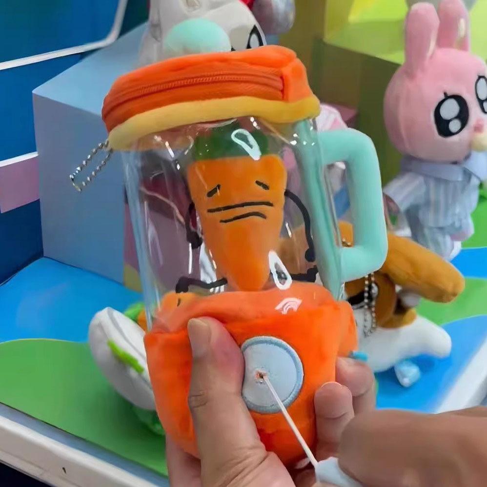 Tanaka Influencer Juicer Toy: Pull String Rotating Plush Doll