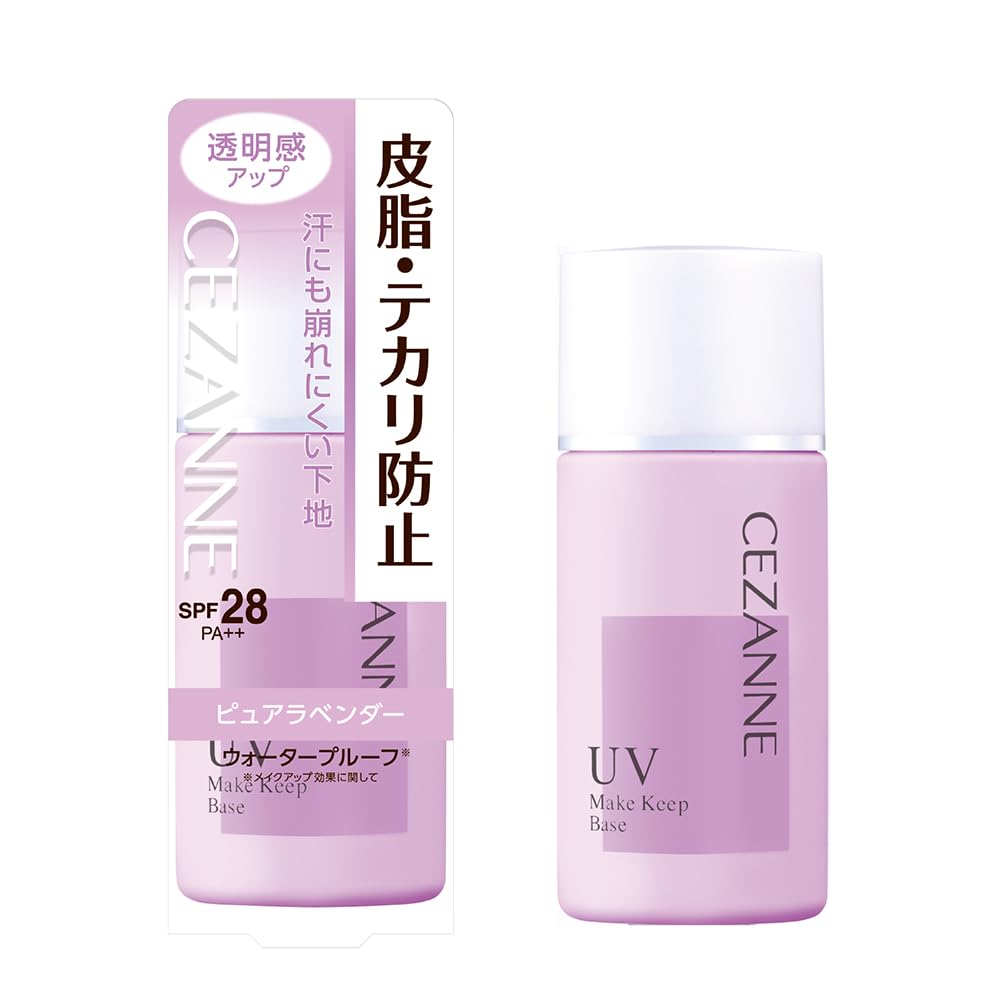Cezanne Sebum Control Pure SPF28 Водостойкая основа под макияж, лаванда, 30 мл, PA++,