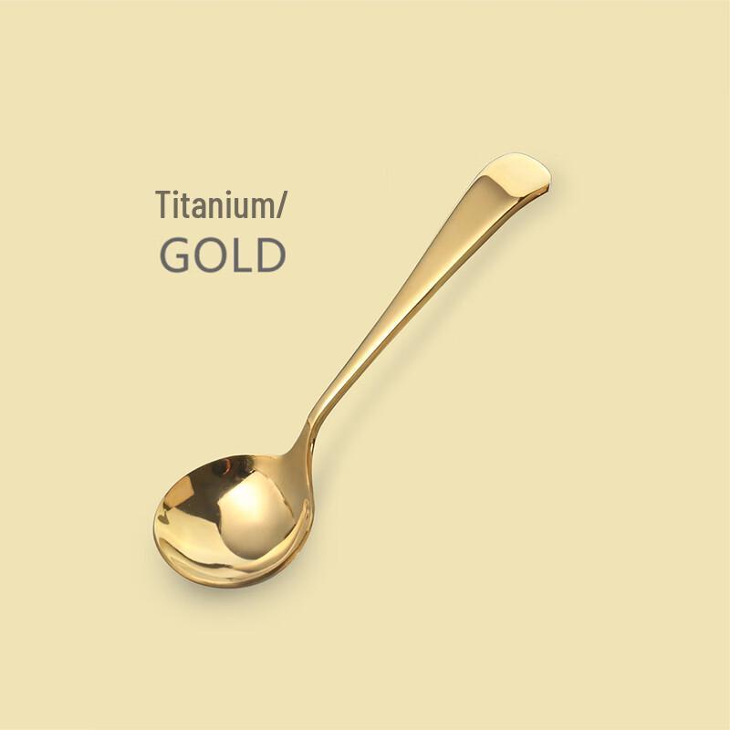 Abay Нержавеющая сталь Титановое золото Многоцелевой набор ложек