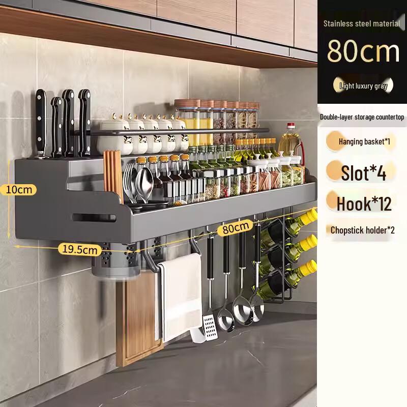 

Bieying Multifunctional Kitchen Storage Rack