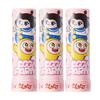 Egg Yolk Oil Lip Balm