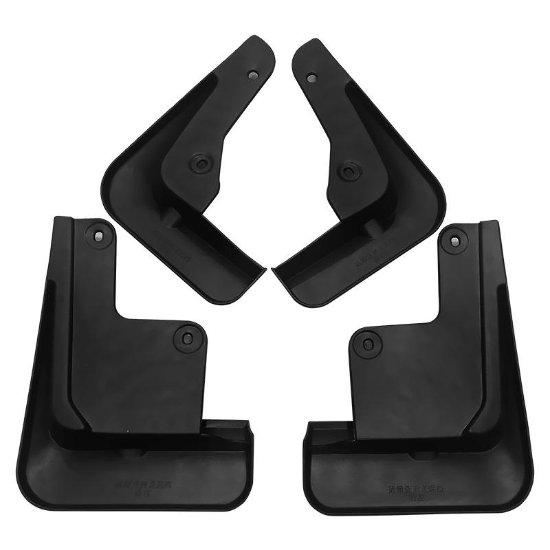 

Кожаный брызговик для Toyota 19-23 Avalon XX50 автомобильные шины