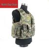 Jiurishan Combat Training Vest Set
