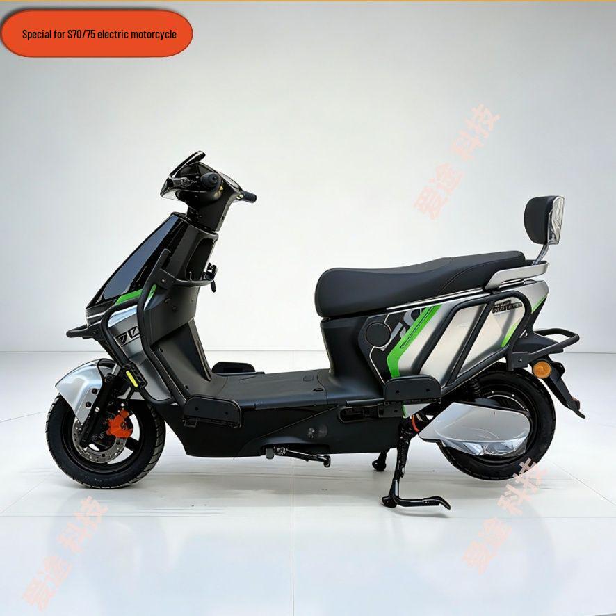 Guardrail Bumper and Cargo Rack for Luyuan S70/75 Electric Motorcycle