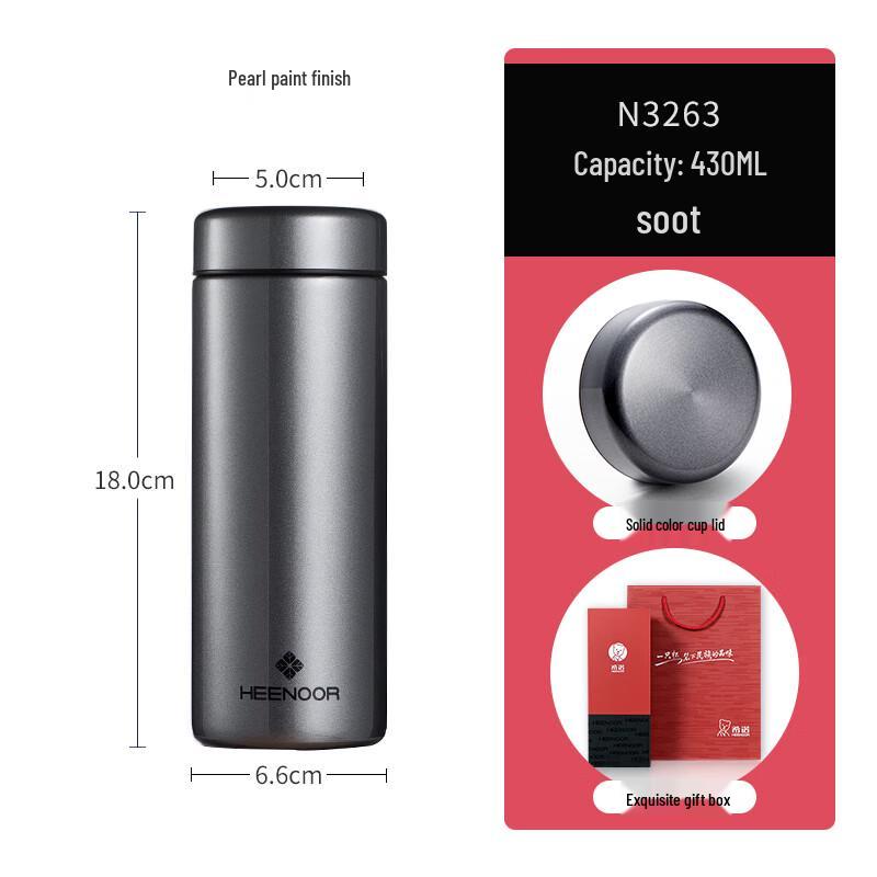 Sino Portable Business Vacuum Thermos