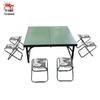 Longchan Outdoor Folding Camping Dining Table