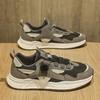 Fashion Big Sole Rubber Sole Men's Black High Top Sneakers Shoes Man Brand Boot Due To Black Sport Lofer Clearance 0