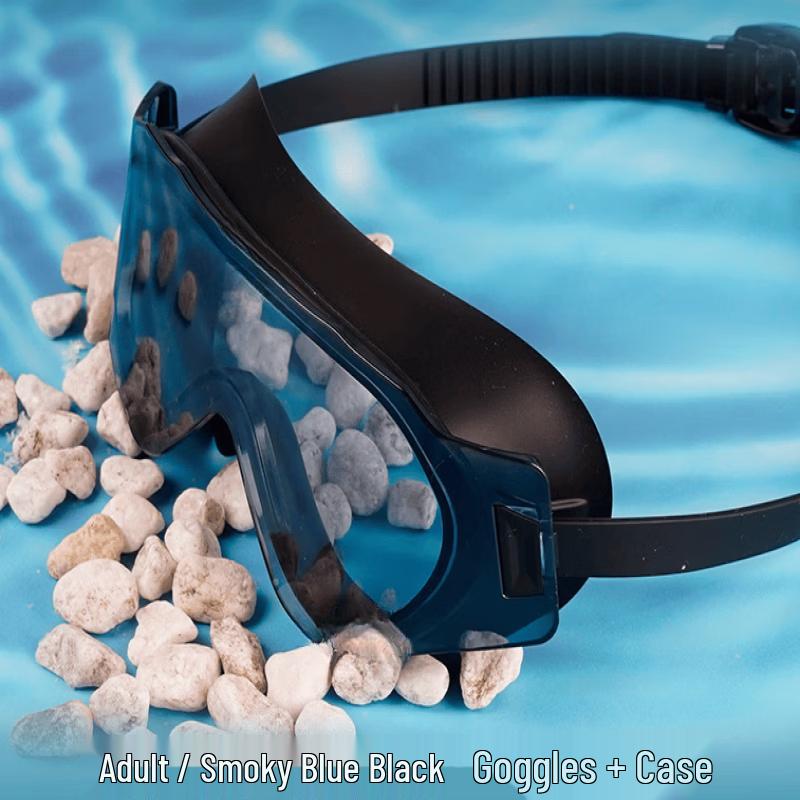 Yuzhan Wide-Angle Anti-Fog Swimming Goggles