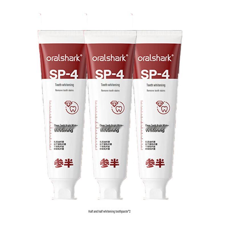 

Canban Whitening Toothpaste