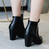 Bottines Femme Mode Rétro Britannique Talon Épais Antidérapant Bout Rond Bottes Courtes Femme Confortables Extérieur Bottes à Talons Hauts
