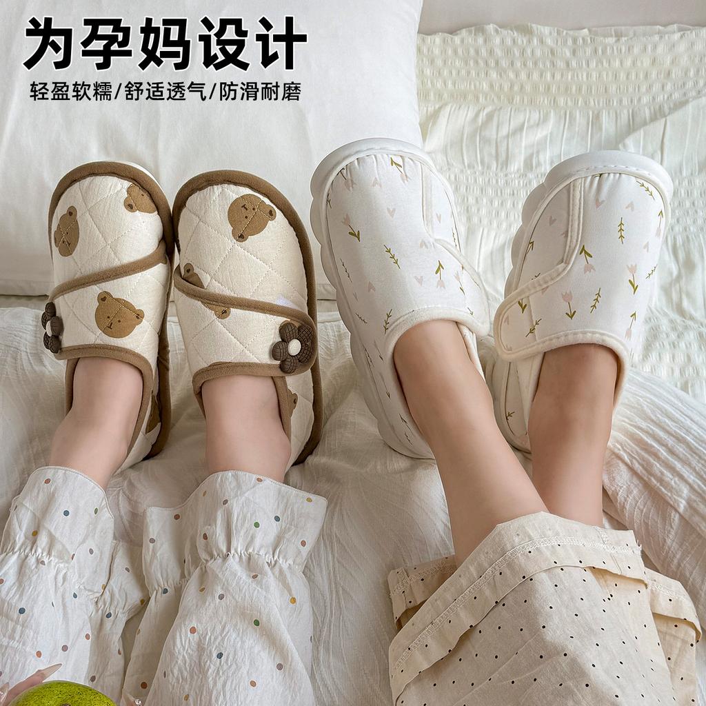 Shoes Summer Thin Bag Heel Home Non-slip Thick Sole Pregnant Women Fabric Cotton Slippers Cartoon Spring and Autumn