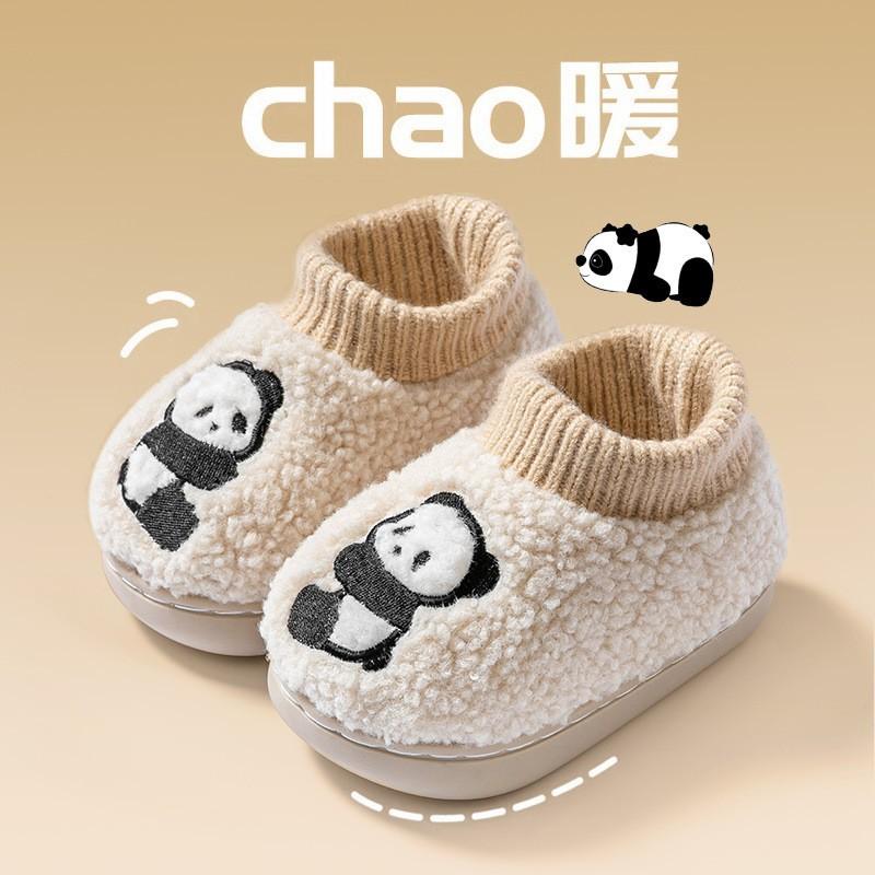 

Бавовняне взуття зимове для хлопчиків та дівчаток, миле домашнє нековзне м яке підошвою, тепле немовлят та малюків, дитяче бавовняне взуття, сумка та плюшеве взуття 180 [shoe inner length 17cm]