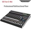 Xun Er Wei Professional Audio Mixing Console & Amplifier Series (CN version)