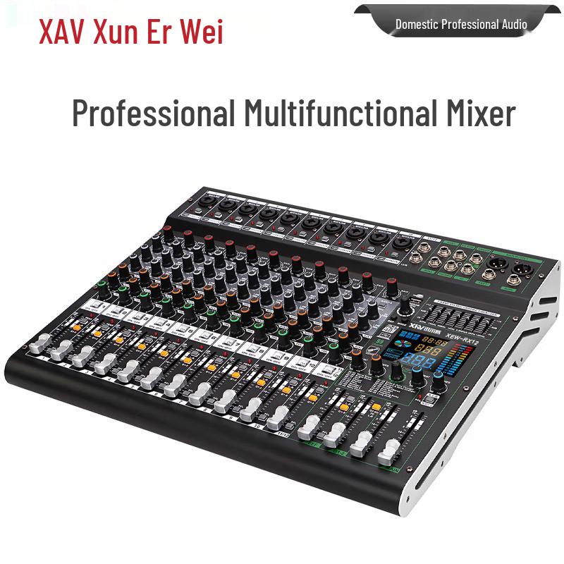 Xun Er Wei Professional Audio Mixing Console & Amplifier Series (CN version)
