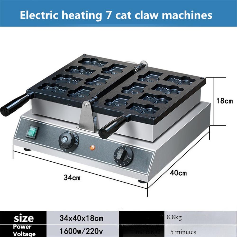 220В Коммерческая Вафельница в Форме Кошачьей Лапки Мультяшная Вафельная Машина 220V