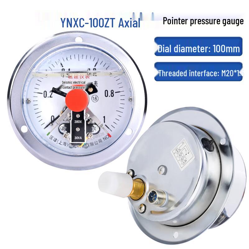 CONJANT YTNXC-100 Magnetic Electric Contact Pressure Gauge (CN Version)