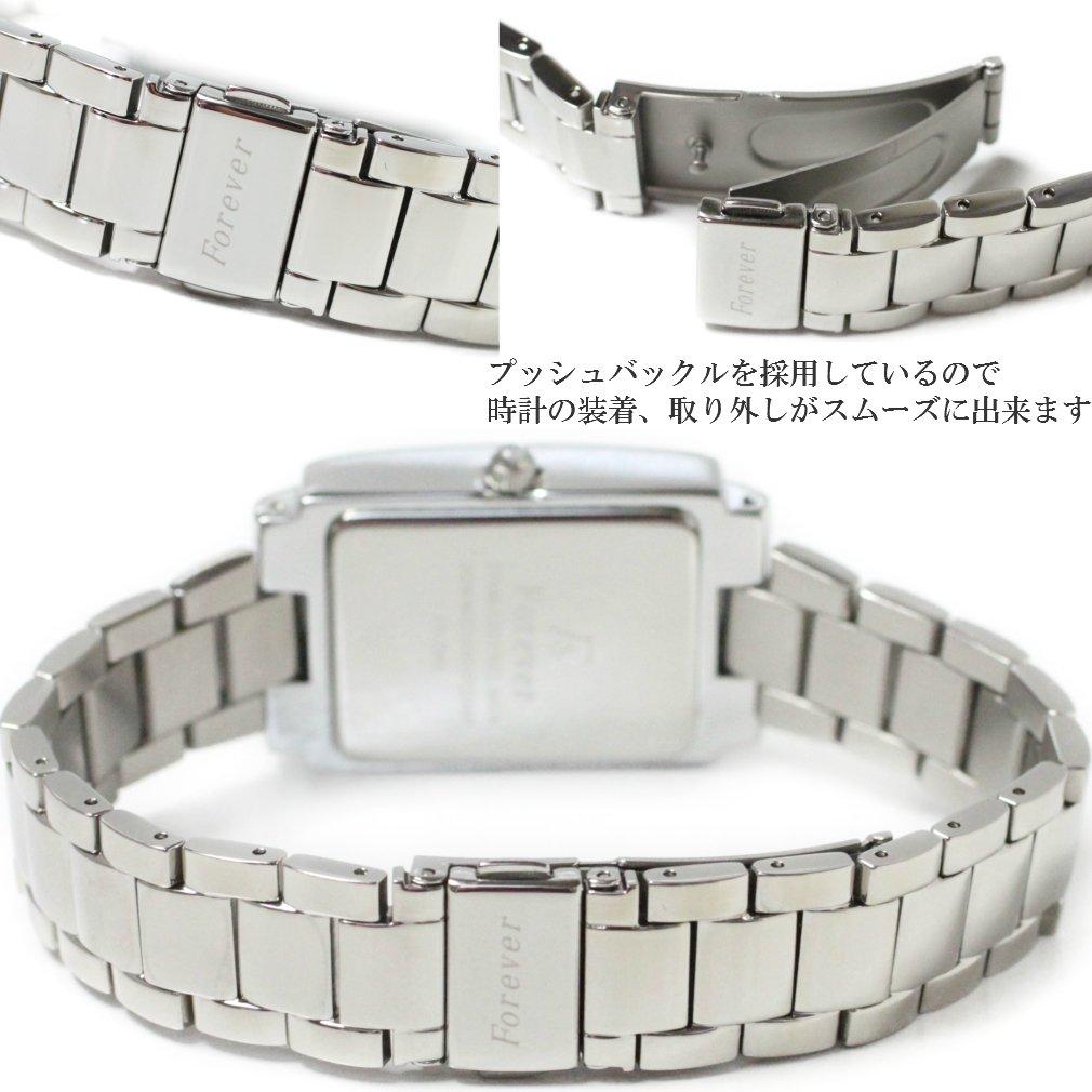 Reloj de Hombre Esfera de Nácar [Movimiento Japonés] Esfera de Nácar Blanco con Sencilla Herramienta de Ajuste de Correa Reloj Formal de Negocios FOREVER G2300-2306 (FG2301)