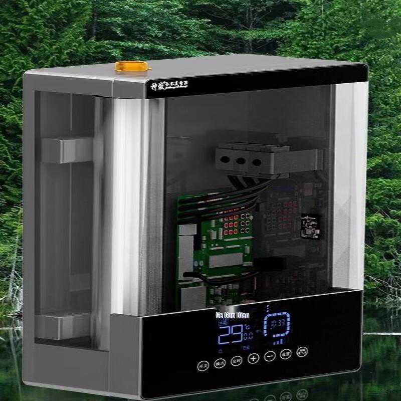 Shen'ao Semiconductor Electric Heating Boiler