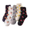 Japanese Cute Fruit Pattern Mid-Calf Women's Retro Socks