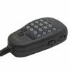 MH48A6J Mic for Yaesu FT7800R FT8800 FT8900R FT7900R FT1807 FT1907 with Coiled Cable and Four User Programmable Keys