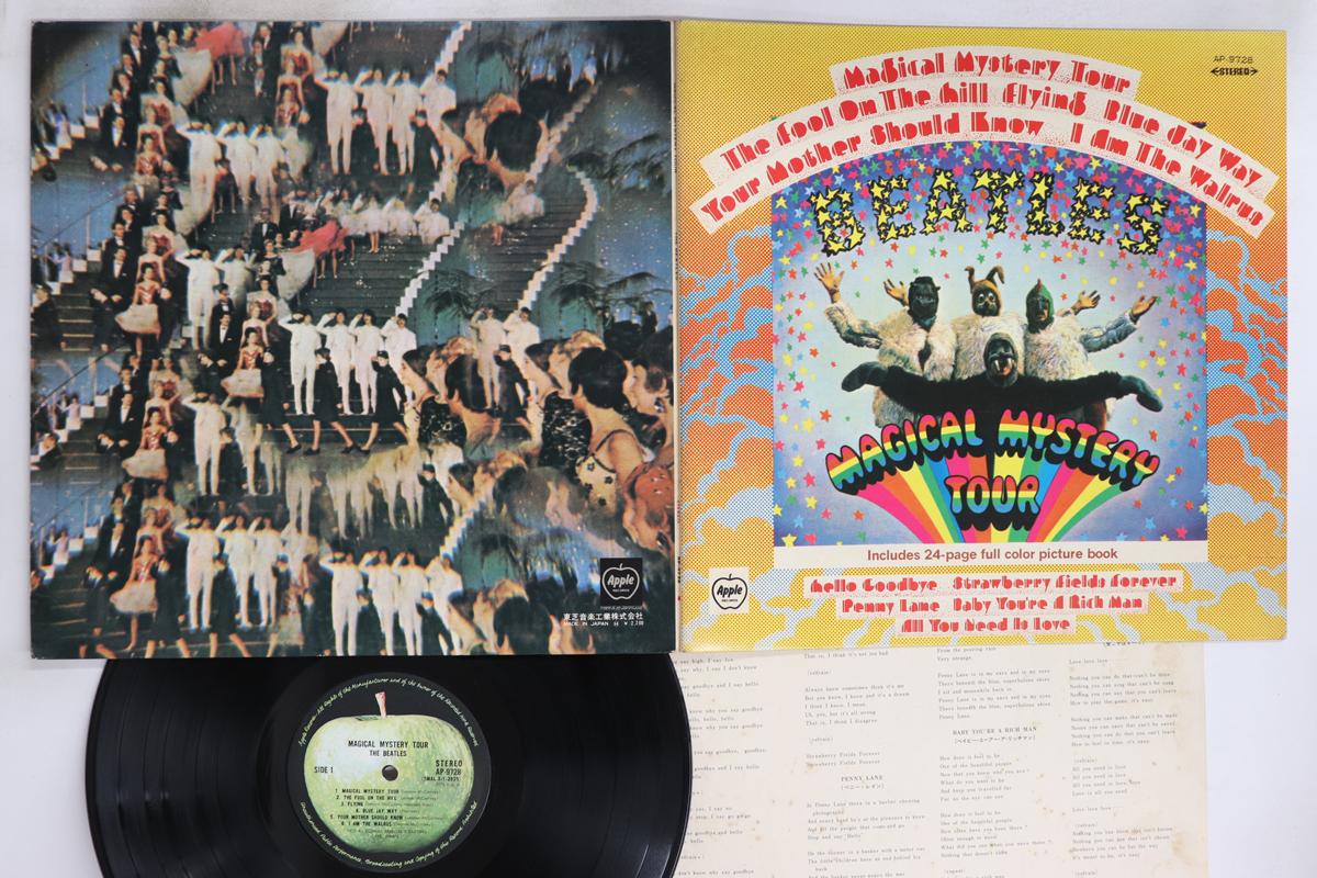 

LP Record BEATLES - Magical Mystery Tour AP9728 APPLE 1969 Japan Rock Used