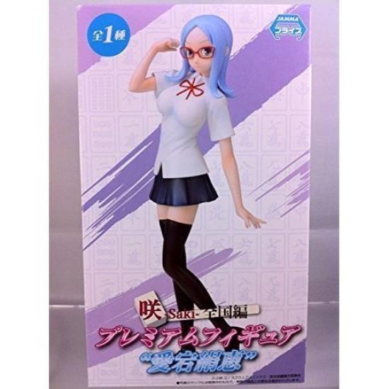 Saki National Edition Premium Figure "Atago Kinue"