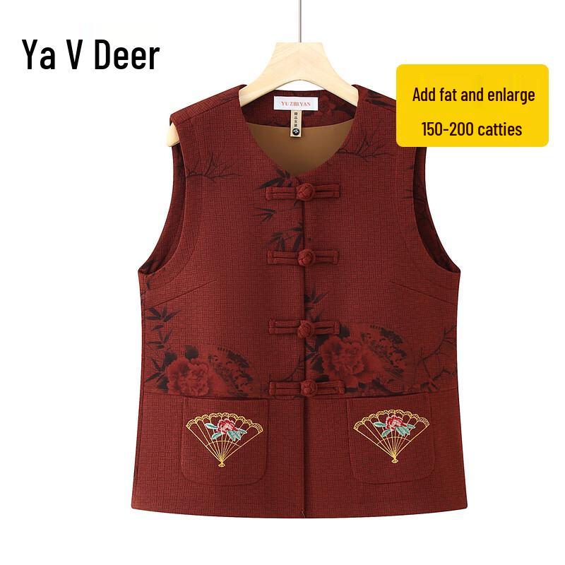 

Женский жилет Yalu большого размера с вышивкой и утолщенной подкладкой 4XL (120-135 lbs)