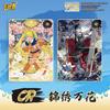 Genuine Naruto Cards Box Anime Figure Card Booster Pack Sasuke Collection Flash Card Toy Birthday Christmas Gift for Kids