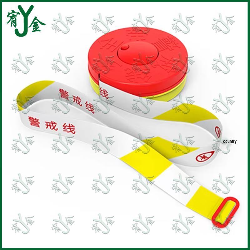 Safety Warning and Isolation Tape