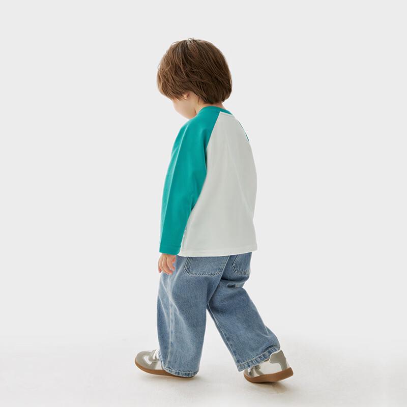Koala Nose Kids' Vibrant Color Block Long Sleeve T-Shirt
